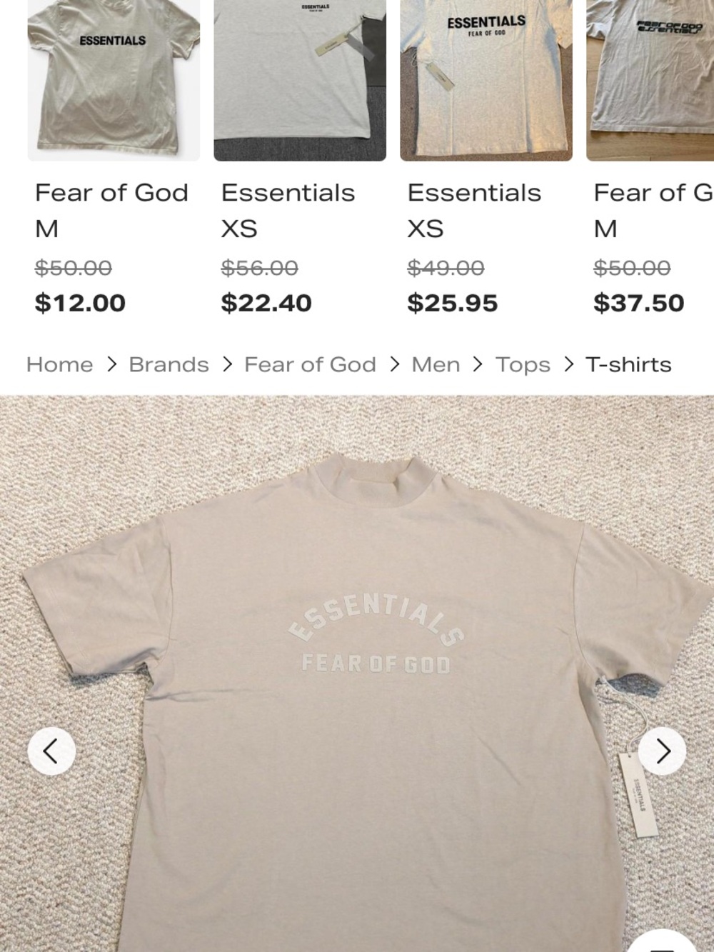 Fear of God Tan ESSENTIALS Logo Tee men’s medium over sized shirt